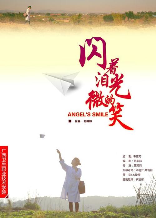 在哪可以查到毕业证号和学位证号