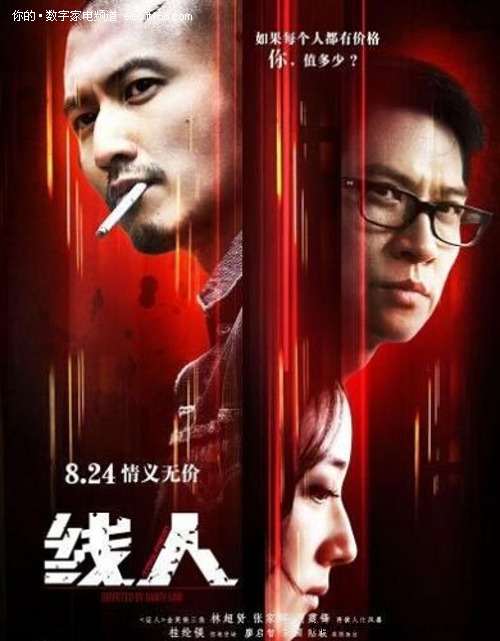 怎么办假圣约瑟夫卡柳梅特学院毕业证
